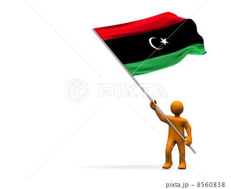 Libya Flag 8560838
