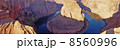 ホースシューベンド 8560996