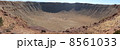 Meteor Crater(バリンガー・クレーター) 8561033