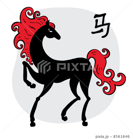 Year of the Horse 2014 8561646