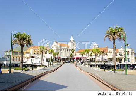 マリゾン 8564249