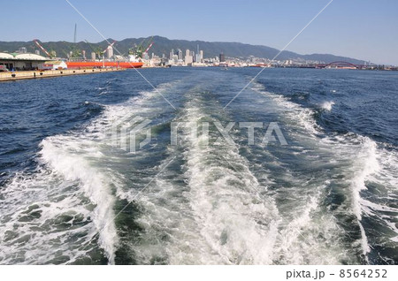 航跡　神戸港遊覧 8564252