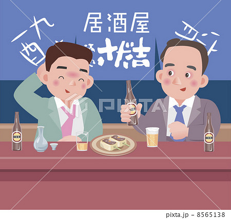 イラスト 8565138