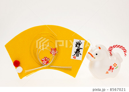 午年　迎春 8567021