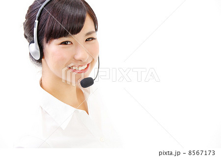 オペレーター 8567173