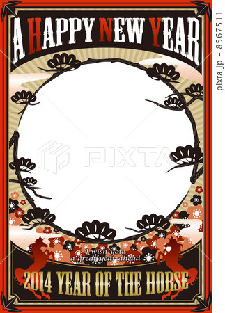 2014年賀状_松フレーム_縦位置 8567511