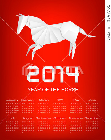Calendar for the year 2014. Origami horse. Vector. 8567701