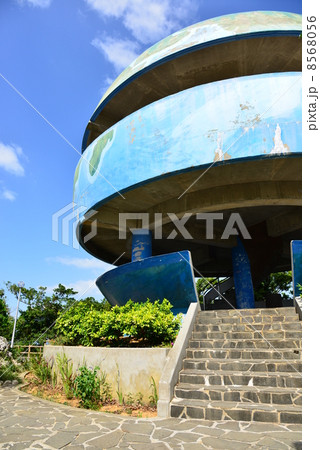 嘉数高台展望台 8568056