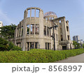 原爆ドーム 8568997