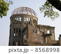 原爆ドーム 8568998