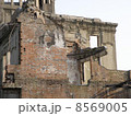 原爆ドーム 8569005