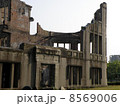 原爆ドーム 8569006