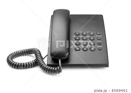 telephone 8569401