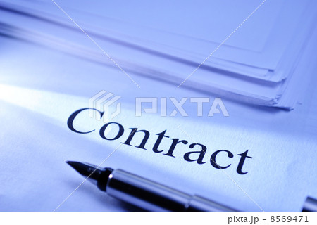 Contract 8569471