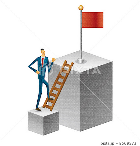 目標とビジネスマン 8569573