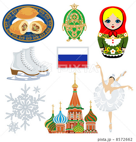 ロシア イラストセットのイラスト素材 8572662 Pixta