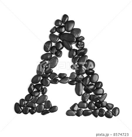 Rock Letter on White 8574723