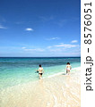 海 8576051