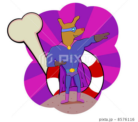 Super dog 8576116