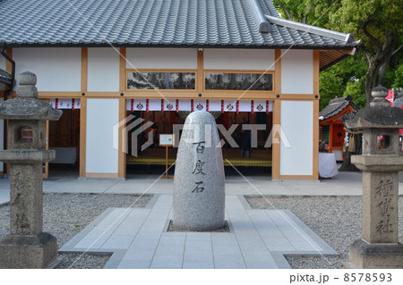 住吉大社の百度石 8578593