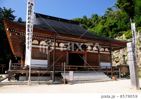 観音正寺本堂 観音正寺本堂 8579059