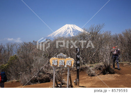 越前岳登山 8579593