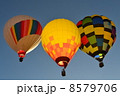 気球 8579706