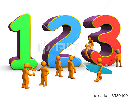 123 Math 123 Math 8580400