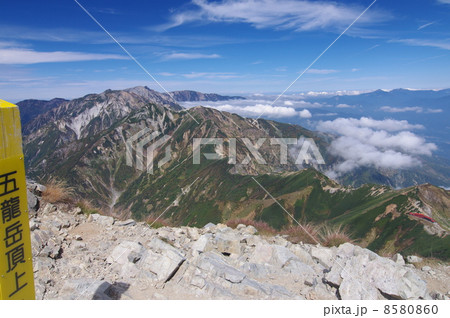 五竜岳山頂からの展望（白馬三山方面） 8580860