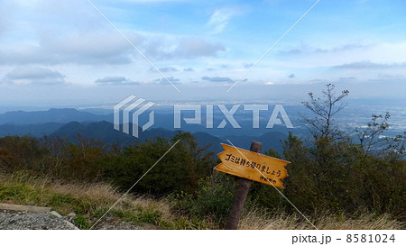 大山山頂から 8581024