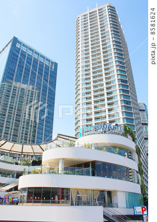 横浜ベイクォーター（Bay Quarter Yokohama） 8581624