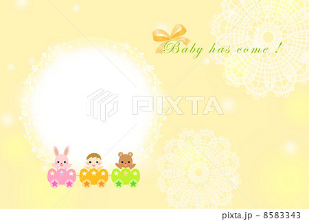 出産報告ハガキ(写真スペース付き) 出産報告ハガキ(写真スペース付き) 8583343