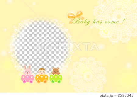 出産報告ハガキ(写真スペース付き) 出産報告ハガキ(写真スペース付き) 8583343