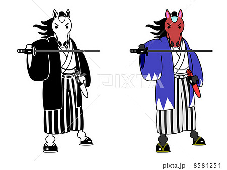 馬侍 カラーとモノクロ 立ち姿のイラスト素材 馬侍 カラーとモノクロ 立ち姿のイラスト素材