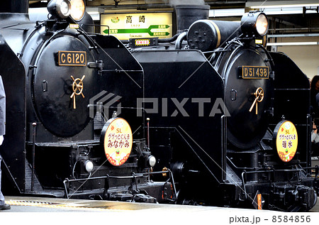 20131020C61 20131020C61 8584856