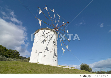 ギリシャ風車 8585697