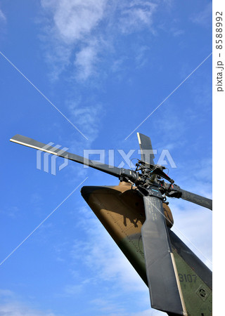 UH-60JA 8588992