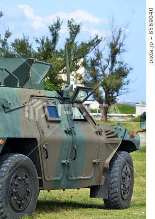 陸上自衛隊 8589040