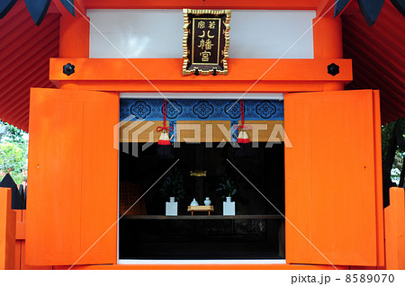 住吉大社若宮八幡宮 8589070