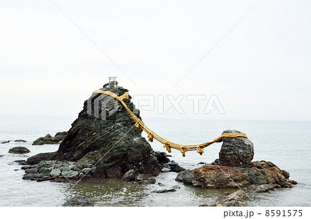 伊勢　夫婦岩　二見輿玉神社、 8591575