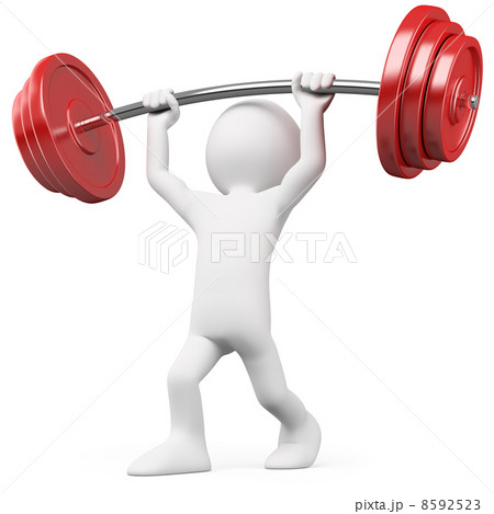 Athlete lifting weights 8592523