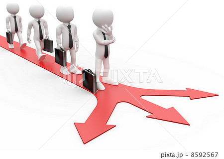 3D Human queued deciding which direction to take 8592567