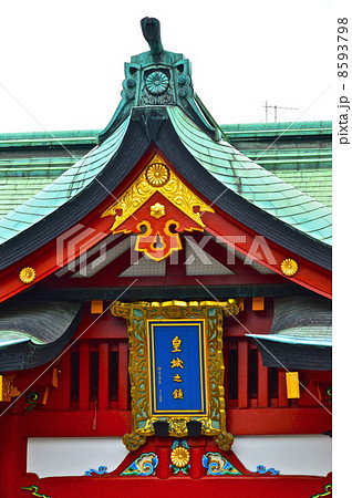 日枝神社の「本殿」（東京都千代田区永田町2丁目） 8593798