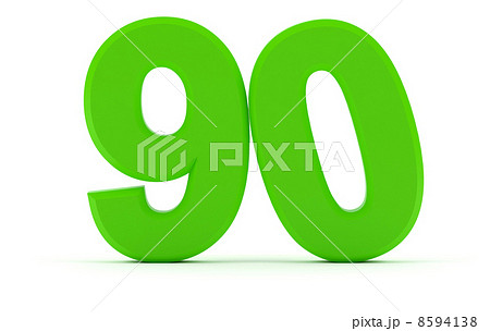 Number 90 Number 90 8594138