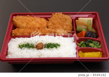 おいしいフライ盛合せ弁当 8594192