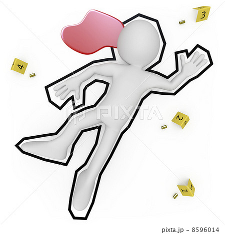 The scene of the crime 8596014