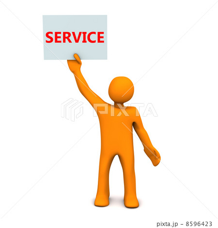 Service Service 8596423