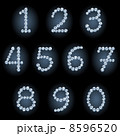 Diamond numerals 8596520
