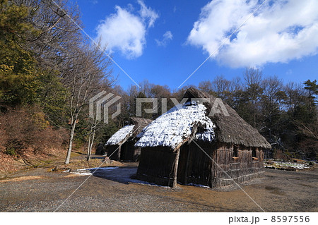 アイヌの家 8597556