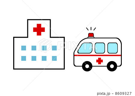 病院と救急車のイラスト素材 8609327 Pixta